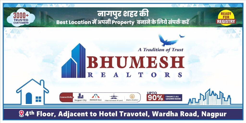 plots in nagpur