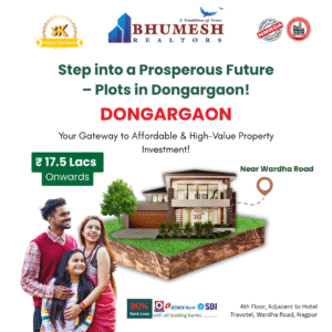 plots in dongargaon