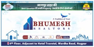 Plots for sale in Besa