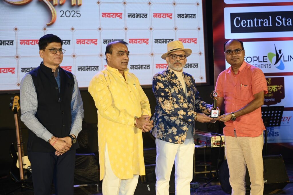 Top 10 Real Estate Companies in Nagpur (2025 Edition)