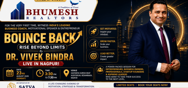 Bhumesh Realtors Title Sponsor