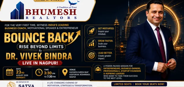 Bhumesh Realtors Title Sponsor